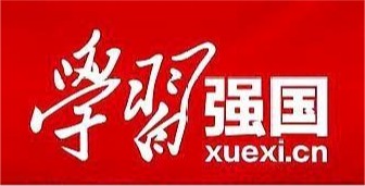 学习强国：开云官方在线入口推出“求实创新·融智赋能”微专业：打造双创教育改革发展“试验田”