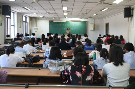 说明: F:\活动照片\2019年度活动照片\9.18   “不忘初心   牢记使命”主题教育动员大会\IMG_6924.JPG