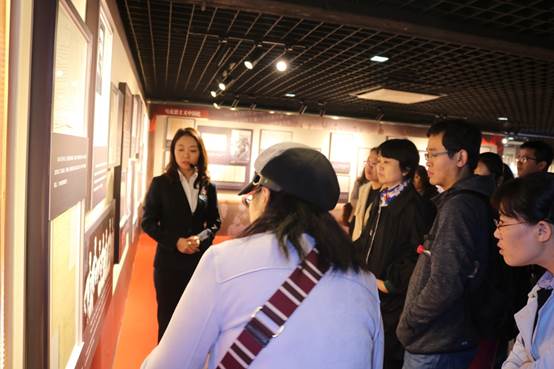 说明: F:\活动照片\2019年度活动照片\10.17 天津市档案馆参观\IMG_7119.JPG 说明: F:\活动照片\2019年度活动照片\10.17 天津市档案馆参观\IMG_7119.JPG