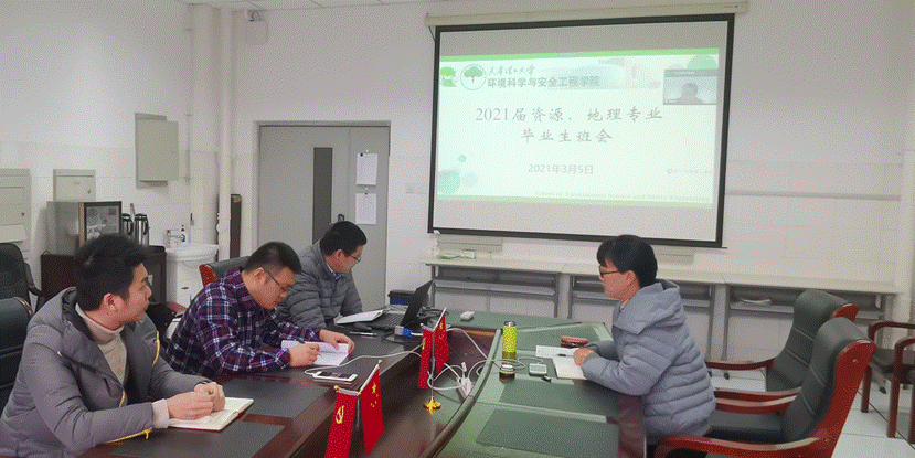 013186db1f0b61396323477bb23119c